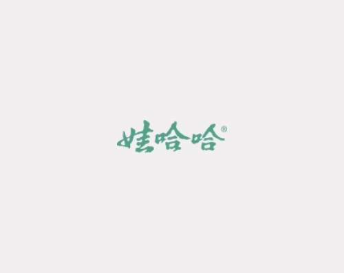 娃哈哈打造全新響應式官網(wǎng)