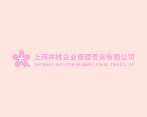 井桃打造全新響應式官網(wǎng)