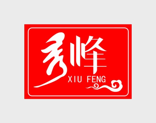 秀峰農(nóng)貿(mào)打造全新自適應網(wǎng)站
